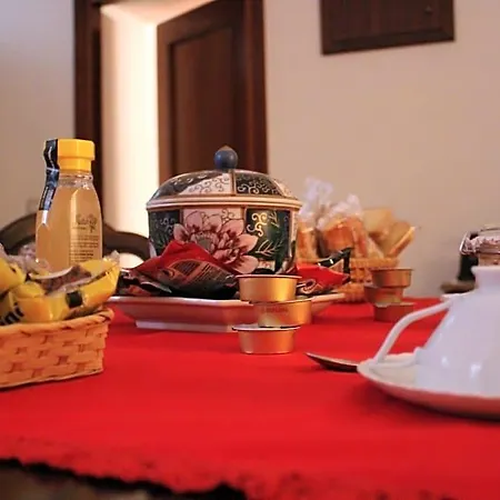 B&B 'a Puteca